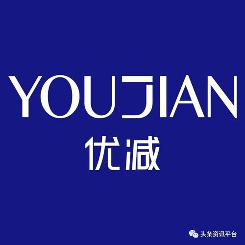 揭底四級代理下的優(yōu)減 產(chǎn)品宣傳亂象為何在軟件服務(wù)業(yè)屢禁不止？