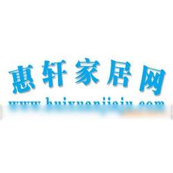 家居用品免費(fèi)代理 零成本創(chuàng)業(yè)的全新機(jī)遇