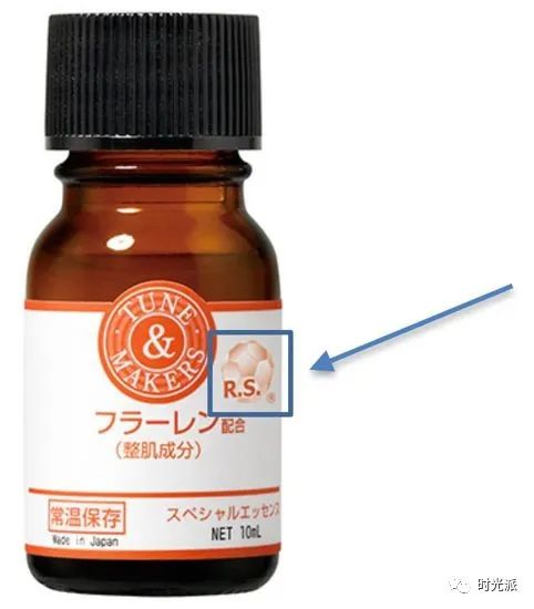 李佳琦、薇婭推薦的諾獎(jiǎng)級(jí)富勒烯護(hù)膚品，是否值得購(gòu)買？