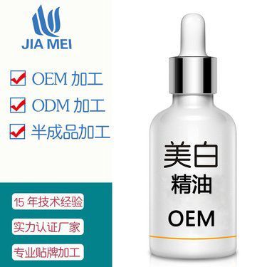 精華油 化妝品的護(hù)膚秘密武器