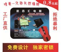 產(chǎn)品庫代理 企業(yè)高效管理產(chǎn)品數(shù)據(jù)的得力助手